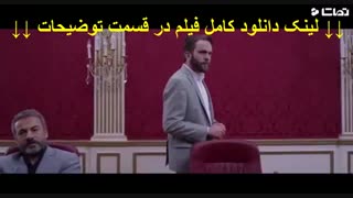 دانلود سریال گل پسر همسایه با زیرنویس فارسی چسبیده