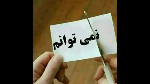 Image result for مطالب سرگرمی و جالب