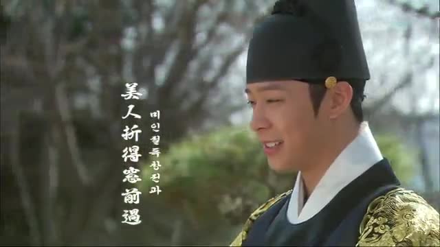 قسمت اول سریال کره ای شاهزاده اتاق زیر شیروانی 2012 Rooftop Prince