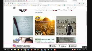 افزایش فالوور لایک اینستاگرام