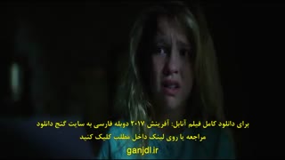 دوبله فارسی فیلم آنابل: آفرینش - Annabelle: Creation 2017