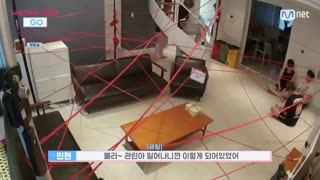 Wanna one go