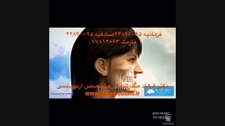 متخصص ارتودنسی