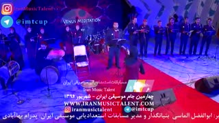 چهارمین جام موسیقی ایران سمفونی مجید انتظامی
