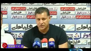 از قلیان کشیدن فتوشاپی تا جواب دایی به ترامپ