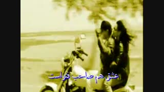 اگر بگذارند...سروده استاد مرتضی کیوان هاشمی، کاری از گروه هنری موج نو