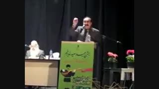 خیام...سروده استاد مرتضی کیوان هاشمی، شعرخوانی دانشگاه هنر تهران