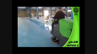 کارخانه-شرکت-تولیدی-کارگاه-زمین شوی-اسکرابر-سرنشین دار