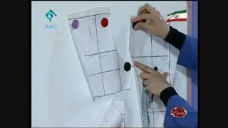 褲子褲子