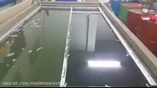 دستگاه هیدروگرافیک/لوازم هیدروگرافیک09127692842