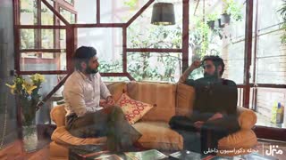 روایت‌خانه - خانه دوم: هنر من، قصه ساز خانه من است!