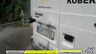 واترجت آب سرد | کارواش آب سرد | دستگاه فشار قوی آب