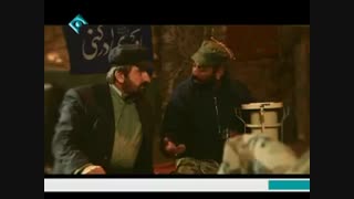 سریال معراجی‌ها قسمت بیست و سوم