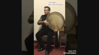 دف نوازی فرهاد بادپا