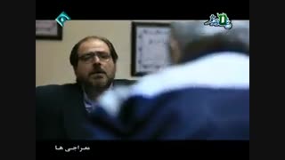 سریال معراجی‌ها قسمت بیست و ششم