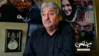 افشاگری یک تهیه‌کننده سینما درباره شلاق خوردن در ارشاد-تیزر2