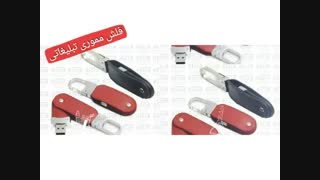 هدایا تبلیغاتی - اسکار گیفت