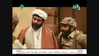 سریال معراجی‌ها قسمت بیست و هفتم