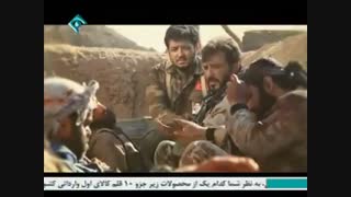 سریال معراجی‌ها قسمت بیست و نهم