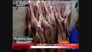 دریافت وام ۵ ساله با کمک یارانه‌های نقدی