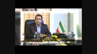 برای صاحبِ خانه شدن امتیاز وام مسکن خریده اید !