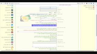 آموزش ثبت نام وام ازدواج  رسول دانیال زاده