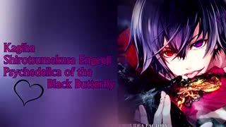 Toriumi kousuke-Anime Role's Song انیمه