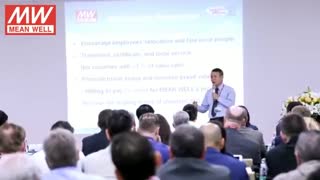 منبع تغذیه مین ول - گرد همایی سالانه