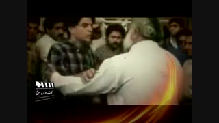 کلیپ عروس آتش محسن چاووشی