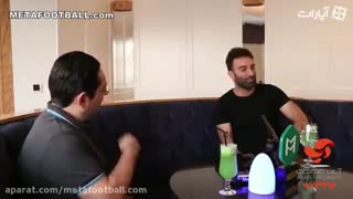 ناگفته های حنیف از استقلال، رحمتی، نکونام و دایی