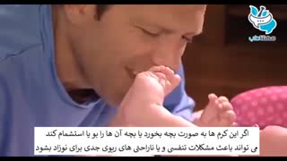 مراقبت از پوست کودکان