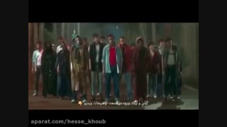 دانلود فیلم نهنگ عنبر ۲ دو در تلگرام