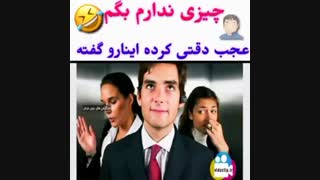 چیز هایی که درمورد  گوز نمیدانستید