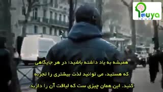 خوابگردی یا هوشیار؟