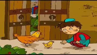 حسنی نگو، یه دسته گل