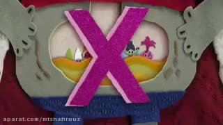 انیمیشن ترول ها دوبله فارسی