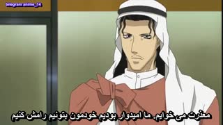 انیمه عاشقانه ضربان - Skip Beat !  قسمت 8 - هشتم ( با زیرنویس فارسی ) 