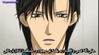 انیمه عاشقانه ضربان - Skip Beat !  قسمت 10 - دهم ( با زیرنویس فارسی ) 