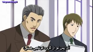 انیمه عاشقانه ضربان - Skip Beat !  قسمت 12 - دوازدهم ( با زیرنویس فارسی ) 