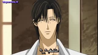 انیمه عاشقانه ضربان - Skip Beat !  قسمت 17 - هفدهم ( با زیرنویس فارسی ) 
