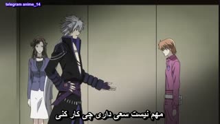 انیمه عاشقانه ضربان - Skip Beat !  قسمت 18 - هجدهم ( با زیرنویس فارسی ) 