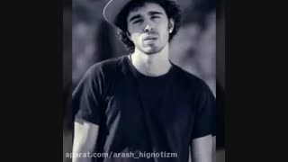اهنگ مورد علاقم