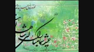 نفرین... سروده: استاد مرتضی کیوان هاشمی اجرا: در برنامه افسانه ی عشق پخش از شبکه جهانی مهاجر