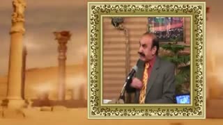 داعش... سروده استاد مرتضی کیوان هاشمی شعرخوانی: انجمن ادبی رابعه