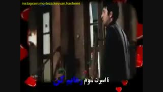 صدایم کن...سروده استاد مرتضی کیوان هاشمی   دکلمه: خانم نیلوفر پناهی، گوینده رادیو