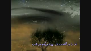 محبوبه ی من...سروده استاد مرتضی کیوان هاشمی  خواننده و آهنگساز: محسن شکاری   تنظیم: پویان رمضانی