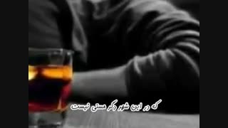 کوک کن ساعت خویش