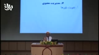 کسب آرامش با تقویت باورهای معنوی