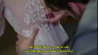 دانلود قسمت 16 سریال ماه کامل - dolunay با زیرنویس فارسی چسبیده