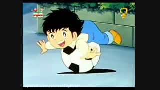 نجات سوباسا توسط توپ فوتبال